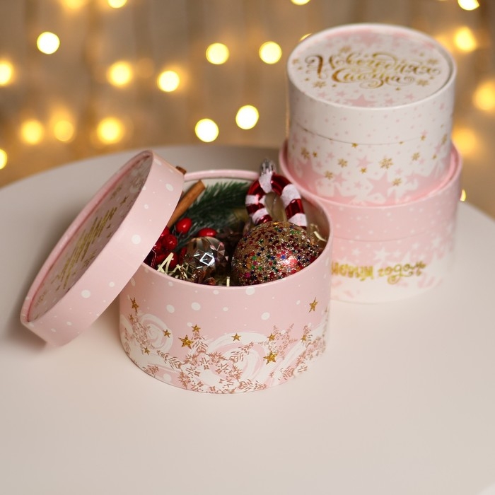 Набор  коробок 3 в1 "Радостей в Новом году" 16 х 10, 14 х 9, 13 х 8,5 см