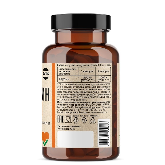 Таурин OVERvit, 90 капсул Таурин OVERvit, 90 капсул