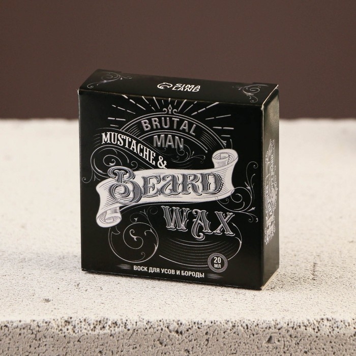 Воск для усов и бороды «Brutal man», 20 мл Воск для усов и бороды «Brutal man», 20 мл