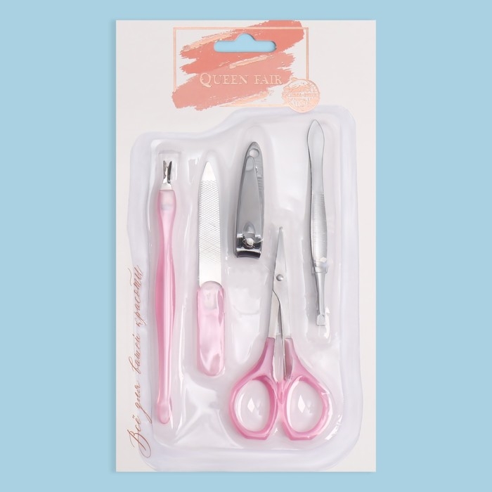 Набор маникюрный, 5 предметов, на блистере, цвет МИКС Набор маникюрный, 5 предметов, на блистере, цвет МИКС