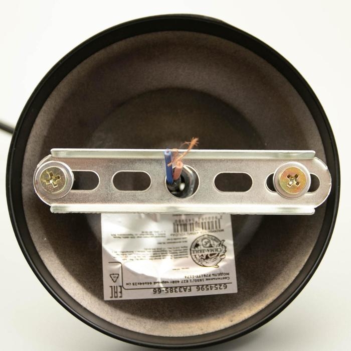 Светильник BayerLux 1650/1 E27 40Вт черный 44х44х28 см