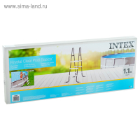 Лестница для бассейна, h=110 см, 28065 INTEX