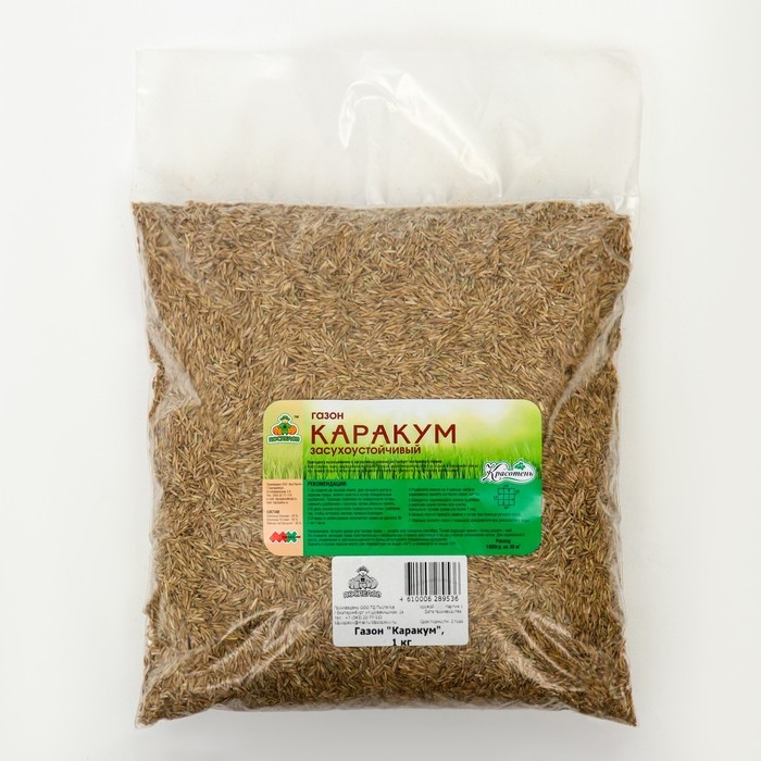 Газон  Газон "Красотень", Каракум (Засухоустойчивый), 1 кг