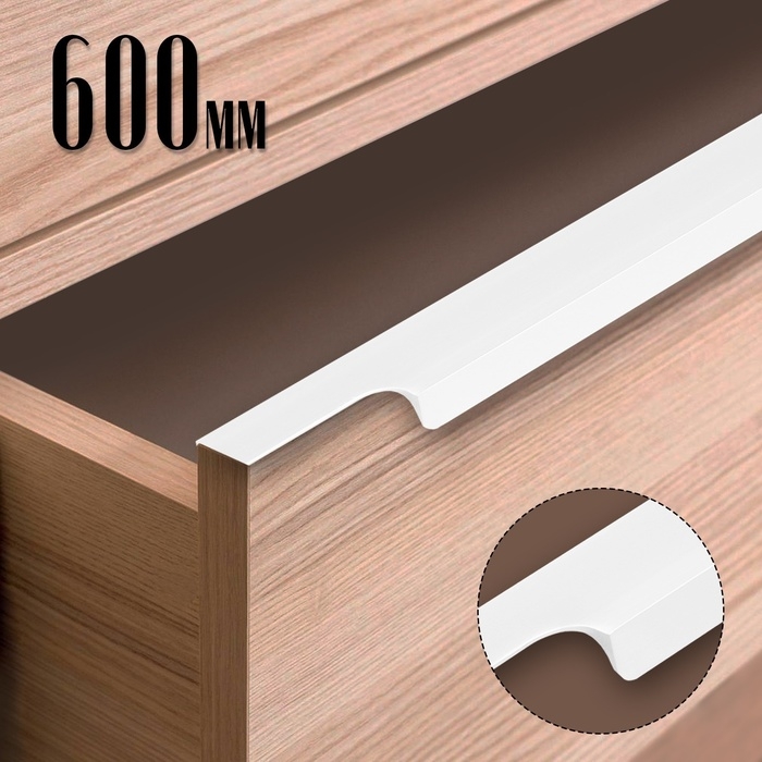Ручка торцевая CAPPIO RP100WH, L=600 мм, цвет белый Ручка торцевая CAPPIO RP100WH, L=600 мм, цвет белый