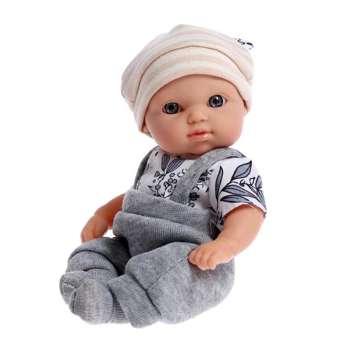 Пупс «Любимый Малыш» в костюмчике, с коконом и аксессуарами Пупс «Любимый Малыш» в костюмчике, с коконом и аксессуарами