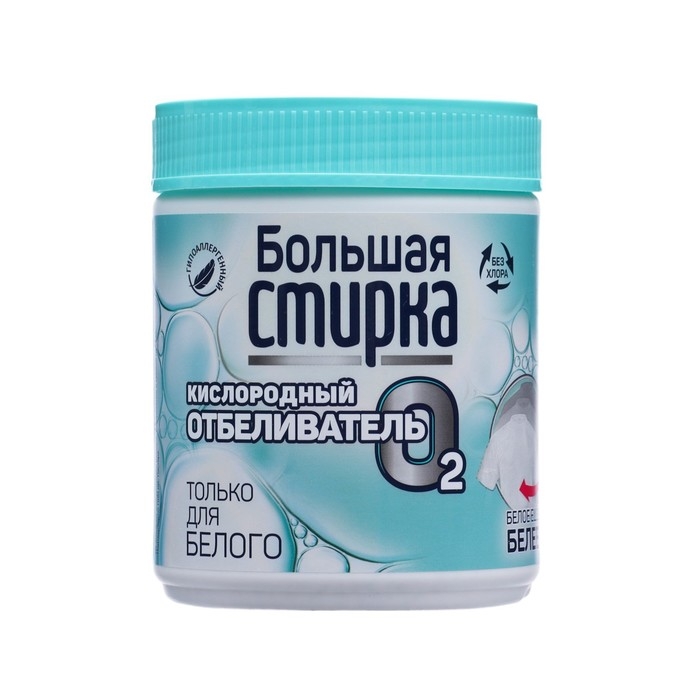 Отбеливатель БОЛЬШАЯ СТИРКА на основе активного кислорода, 400 г Отбеливатель БОЛЬШАЯ СТИРКА на основе активного кислорода, 400 г