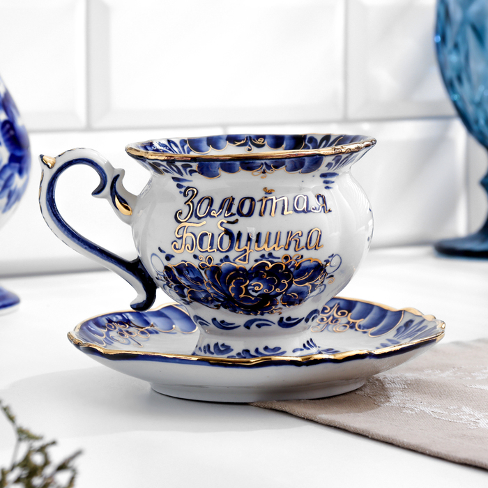Чайная пара Чайная пара "Грация" , золото, (Золотая Бабушка), 300 мл, гжель