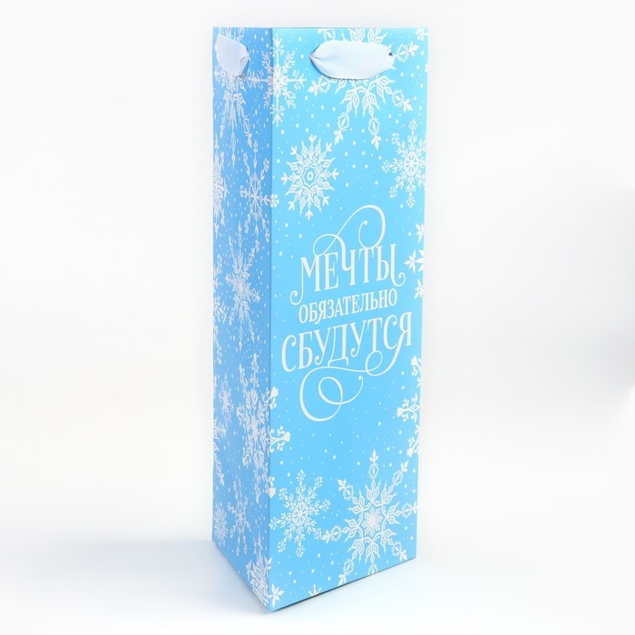 Пакет под бутылку, треугольный «Мечты», 13 х 32 х 11.3 см, Новый год Пакет под бутылку, треугольный «Мечты», 13 х 32 х 11.3 см, Новый год