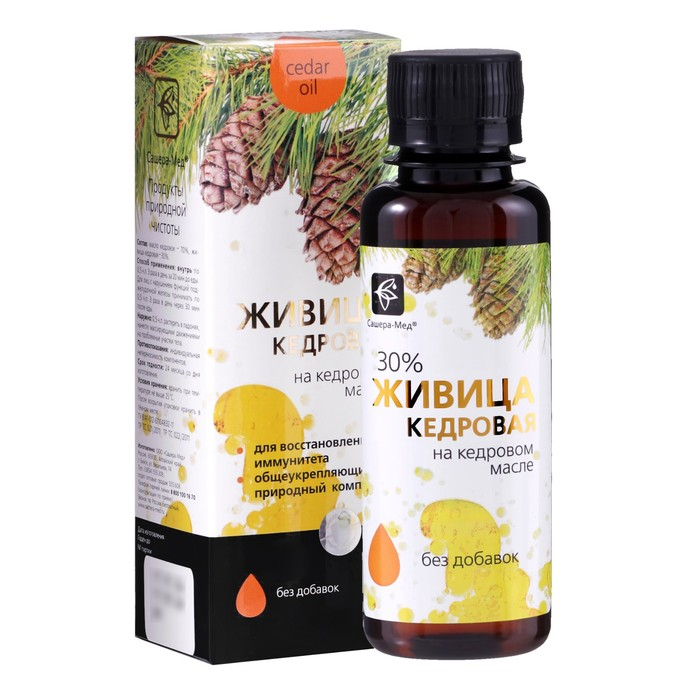 Живица кедровая натуральная на кедровом масле, при простуде 100 мл Живица кедровая натуральная на кедровом масле, при простуде 100 мл