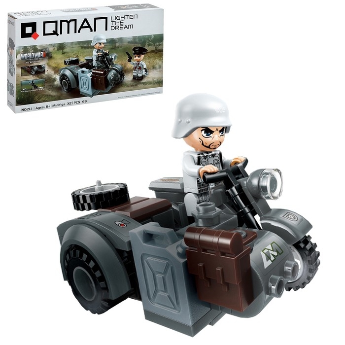 Конструктор &laquo;Вторая мировая война. Военная техника&raquo;, 4 вида, цвет МИКС