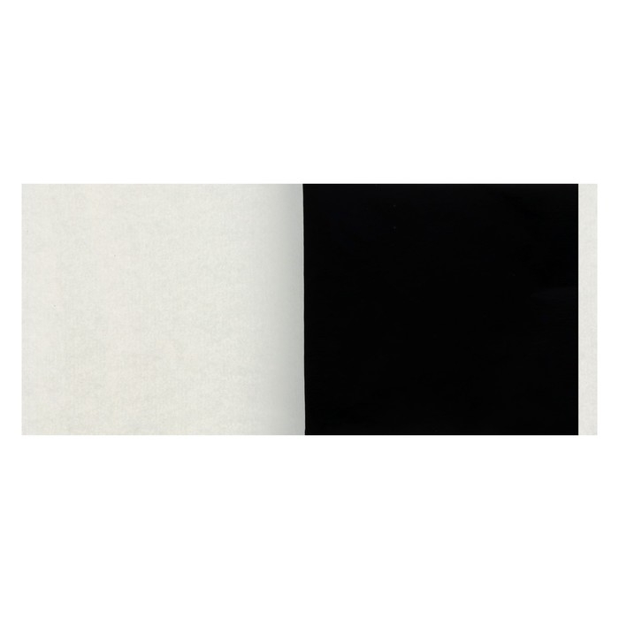 Поталь в книжке 8 х 8,5 см, 100 листов, фольгированная чёрная Поталь в книжке 8 х 8,5 см, 100 листов, фольгированная чёрная