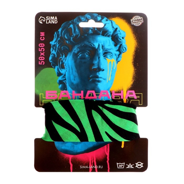 Бандана «Зебра», зелёный Бандана «Зебра», зелёный