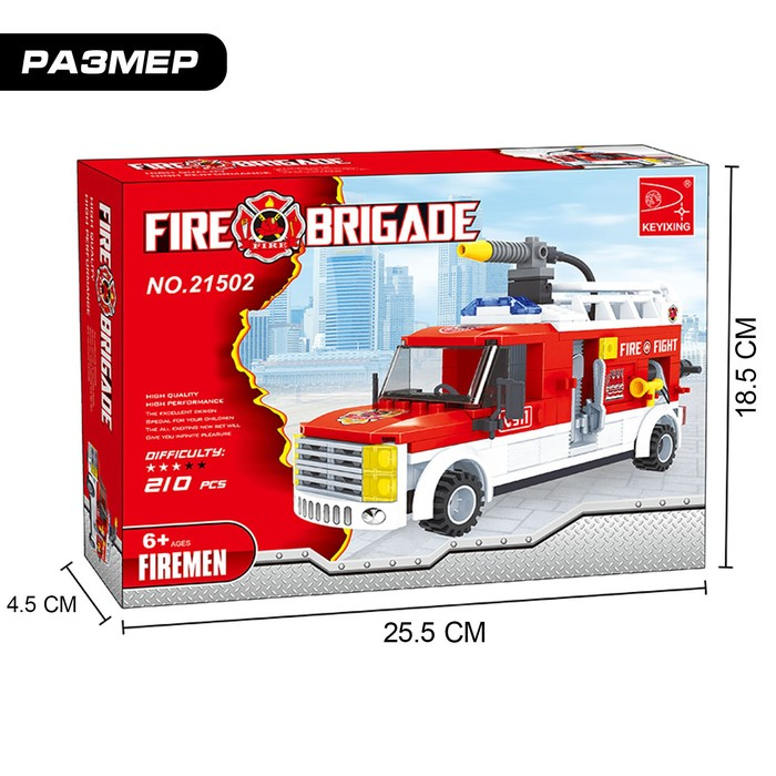 Конструктор Пожарная бригада «Машина», 210 деталей Конструктор Пожарная бригада «Машина», 210 деталей