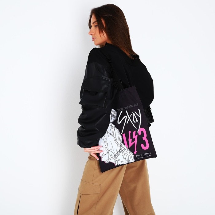 Шопер детский для девочки без застёжки, цвет чёрный Шопер детский для девочки без застёжки, цвет чёрный