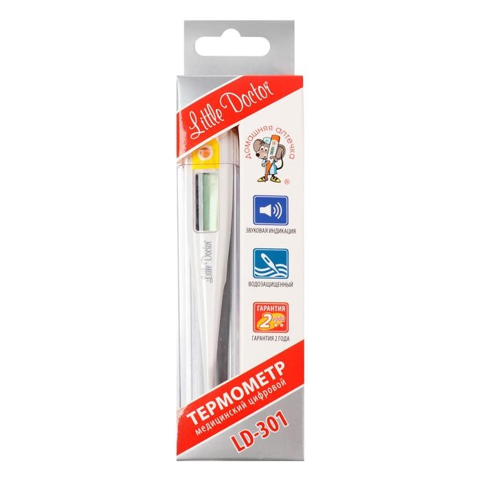 Термометр электронный Little Doctor LD-301, водонепроницаемый, память, звуковой сигнал Термометр электронный Little Doctor LD-301, водонепроницаемый, память, звуковой сигнал