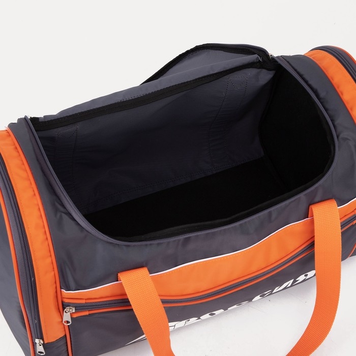 Сумка спортивная на молнии, 3 наружных кармана, длинный ремень, средний размер, цвет серый/оранжевый