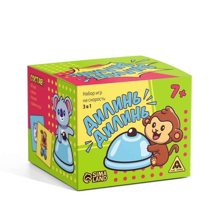 Настольная игра «Дилинь-дилинь» со звонком, 3 в 1, 7+ Настольная игра «Дилинь-дилинь» со звонком, 3 в 1, 7+