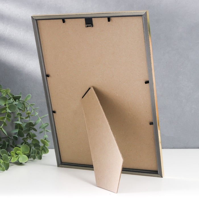 Фоторамка пластик Фоторамка пластик "Палитра" 21х30 см, золото, с ножкой