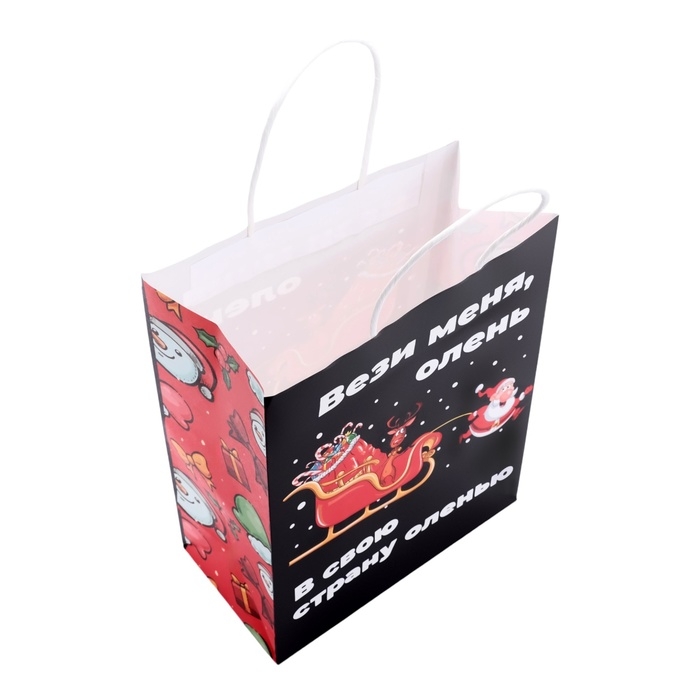 Новый год. Пакет бумажный подарочный новогодний крафт, Новый год. Пакет бумажный подарочный новогодний крафт, "Вези меня" , 27 х 21 х 11 см.