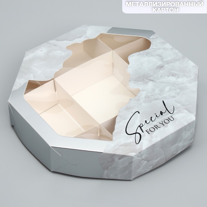 Коробка кондитерская складная, упаковка «Special for you», 29 х 29 х 5 см Коробка кондитерская складная, упаковка «Special for you», 29 х 29 х 5 см