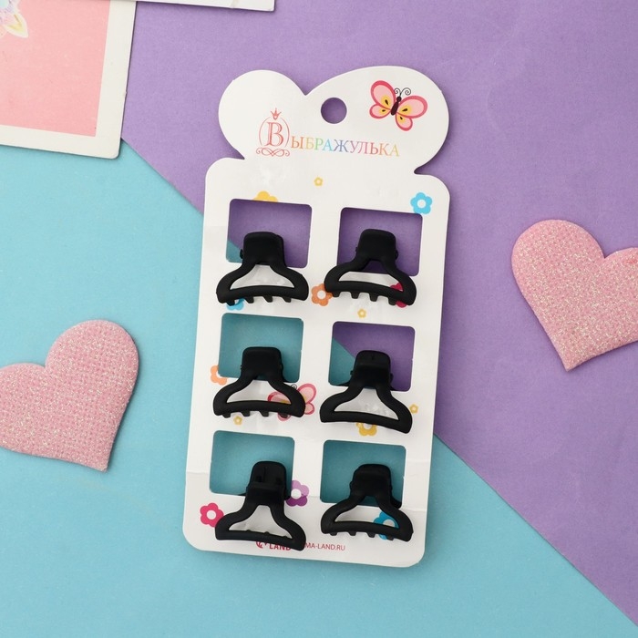 Краб для волос  Краб для волос "Ариэлла" (набор 6 шт) фигурный, 2,5 см, чёрный