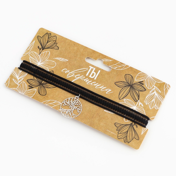 Чокер на шею «Ты совершенство» 35 см Чокер на шею «Ты совершенство» 35 см