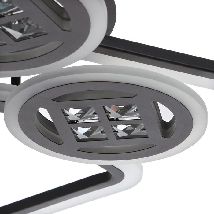 Люстра с ПДУ 1157/6CF LED 144Вт 3000-6000К диммер кофе 73х73х10 см BayerLux