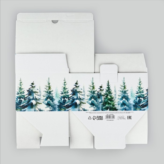 Коробка подарочная новогодняя складная «Новогодняя акварель», 22 х 15 х 10 см, Новый год Коробка подарочная новогодняя складная «Новогодняя акварель», 22 х 15 х 10 см, Новый год