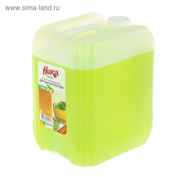 Средство для мытья посуды  Средство для мытья посуды "Ника-Супер Плюс", концентрированное, канистра, 5 кг