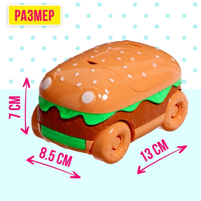 Игровой набор «Пикник», аксессуары для кукол Игровой набор «Пикник», аксессуары для кукол