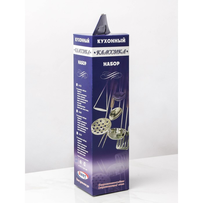 Набор кухонный, d=35 см, h=30 см, 5 предметов Набор кухонный, d=35 см, h=30 см, 5 предметов