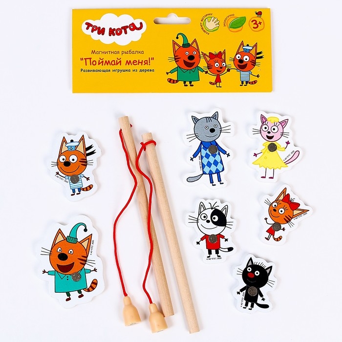 Игра ловим + 2 удочки «Три Кота» Игра ловим + 2 удочки «Три Кота»