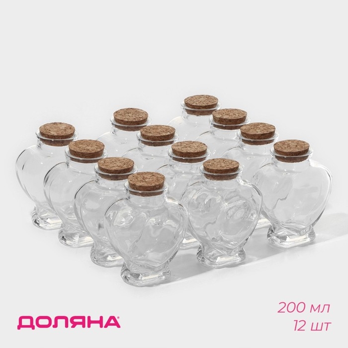 Набор стеклянных баночек для сыпучих продуктов с пробковой крышкой Доляна «Парфе. Сердце», 150 мл, 8×4×9,5 см, 12 шт Набор стеклянных баночек для сыпучих продуктов с пробковой крышкой Доляна «Парфе. Сердце», 150 мл, 8×4×9,5 см, 12 шт
