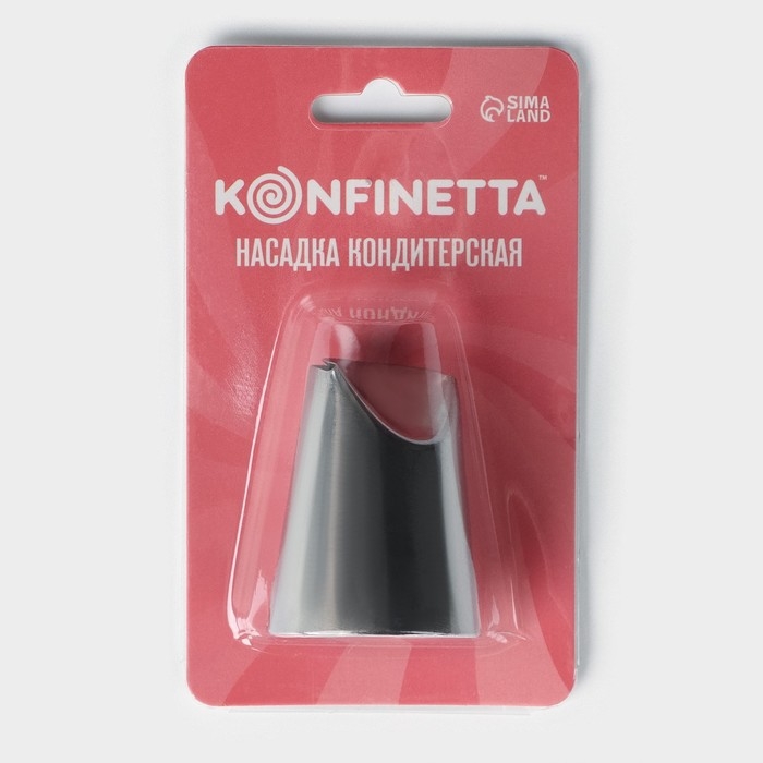 Насадка кондитерская KONFINETTA «Хризантема», d=3,4 см, выход d=2,5 см, нержавеющая сталь Насадка кондитерская KONFINETTA «Хризантема», d=3,4 см, выход d=2,5 см, нержавеющая сталь