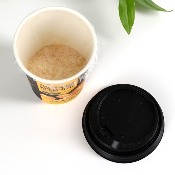 Суп диетический тыквенный с сыром, без варки, 40 г. Суп диетический тыквенный с сыром, без варки, 40 г.