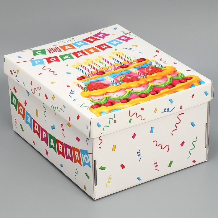 Коробка подарочная складная, упаковка, «С днем рождения», 31 х 25.5 х 16 см Коробка подарочная складная, упаковка, «С днем рождения», 31 х 25.5 х 16 см