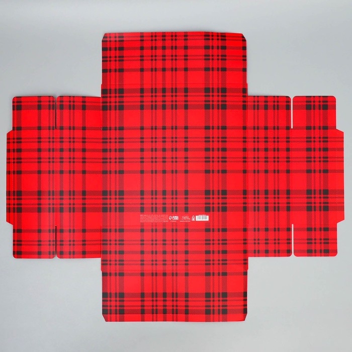 Коробка подарочная новогодняя складная «Счастливого Нового года!», 30 х 20 х 9 см, Новый год