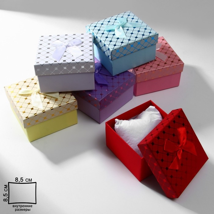 Коробочка подарочная под браслет/часы «Кубики», 9×9 (размер полезной части 8,5×8,5 см), цвет МИКС Коробочка подарочная под браслет/часы «Кубики», 9×9 (размер полезной части 8,5×8,5 см), цвет МИКС