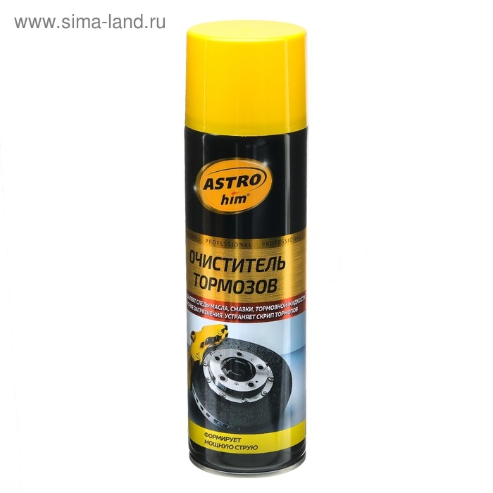 Очиститель тормозных дисков Astrohim, антискрип, аэрозоль, 650 мл, АС - 4306 Очиститель тормозных дисков Astrohim, антискрип, аэрозоль, 650 мл, АС - 4306