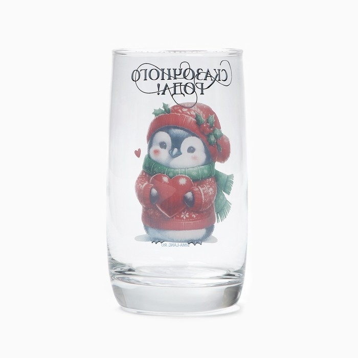 Новый год. Стакан «Сказочного года», 330 мл