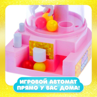 Настольная игра-автомат на ловкость «Шар удачи», МИКС, 2 игрока, 3+