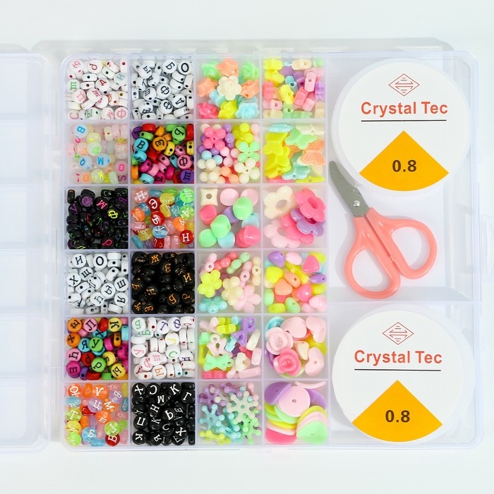 Набор для создания украшений с русским алфавитом, 24 вида бусин, 2 лески, ножницы Набор для создания украшений с русским алфавитом, 24 вида бусин, 2 лески, ножницы