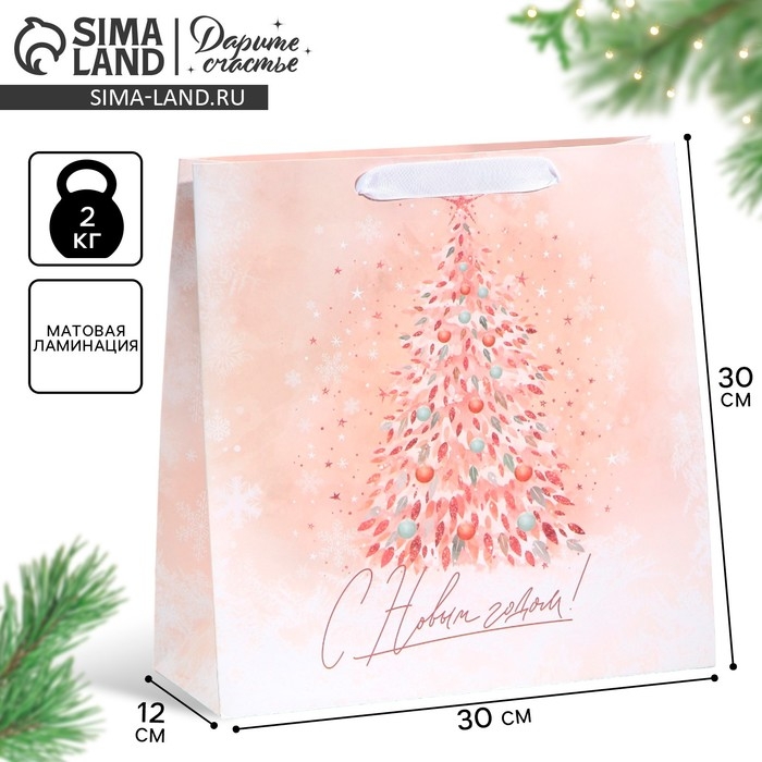 Пакет подарочный новогодний ламинированный квадратный «Pink», 30 х 30 х 12 см, Новый год Пакет подарочный новогодний ламинированный квадратный «Pink», 30 х 30 х 12 см, Новый год