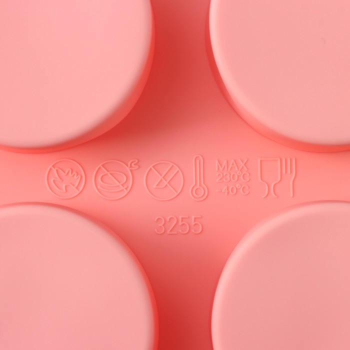 Форма для выпечки Доляна «Круг», 15,5×15,5×2 см, 9 ячеек (d=3,8 см), цвет розовый Форма для выпечки Доляна «Круг», 15,5×15,5×2 см, 9 ячеек (d=3,8 см), цвет розовый