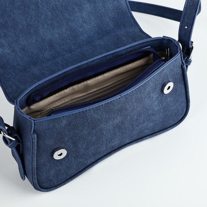 Сумка женская 25*14*6.5 см, цвет синий Сумка женская 25*14*6.5 см, цвет синий