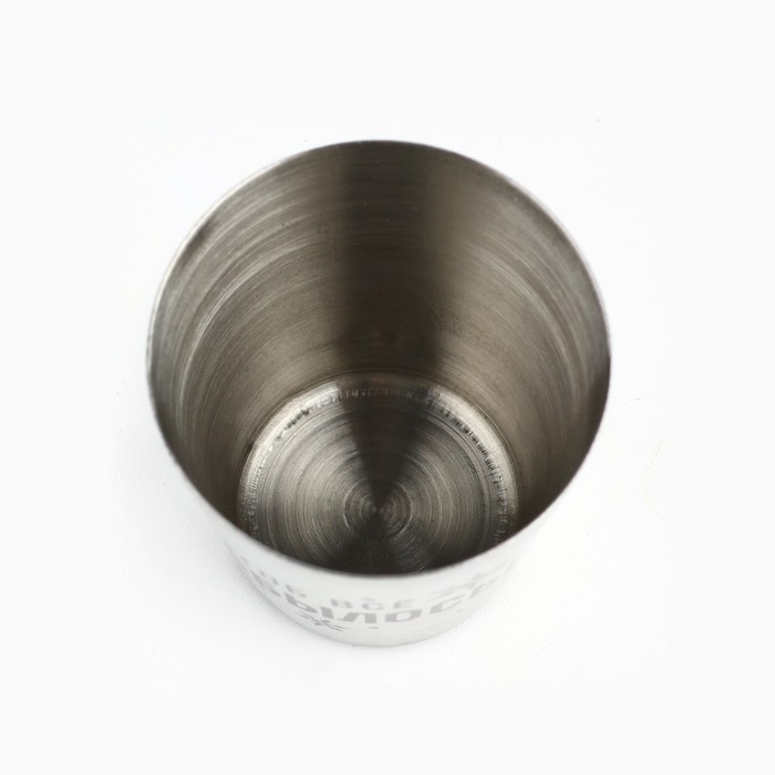 Новый год. Новогодний набор стопок «С Новым Годом», 3 шт х 30 мл Новый год. Новогодний набор стопок «С Новым Годом», 3 шт х 30 мл