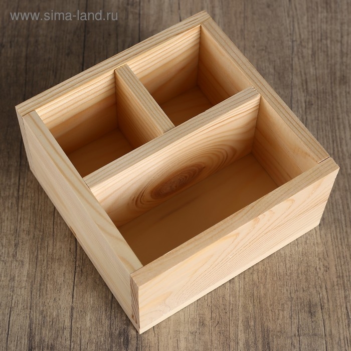Подставка Подставка "Квадрат" из СОСНЫ, с 3мя отсеками, 15×15×8 см