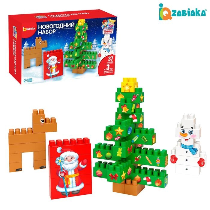 IQ-конструктор «Новогодний набор», 37 деталей IQ-конструктор «Новогодний набор», 37 деталей