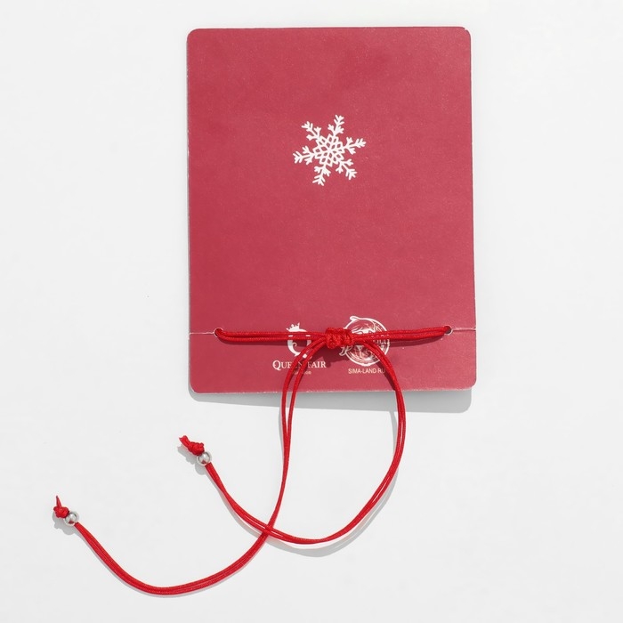 Новый год! Браслет «Зайка» сердце, цвет красный с серебром Новый год! Браслет «Зайка» сердце, цвет красный с серебром