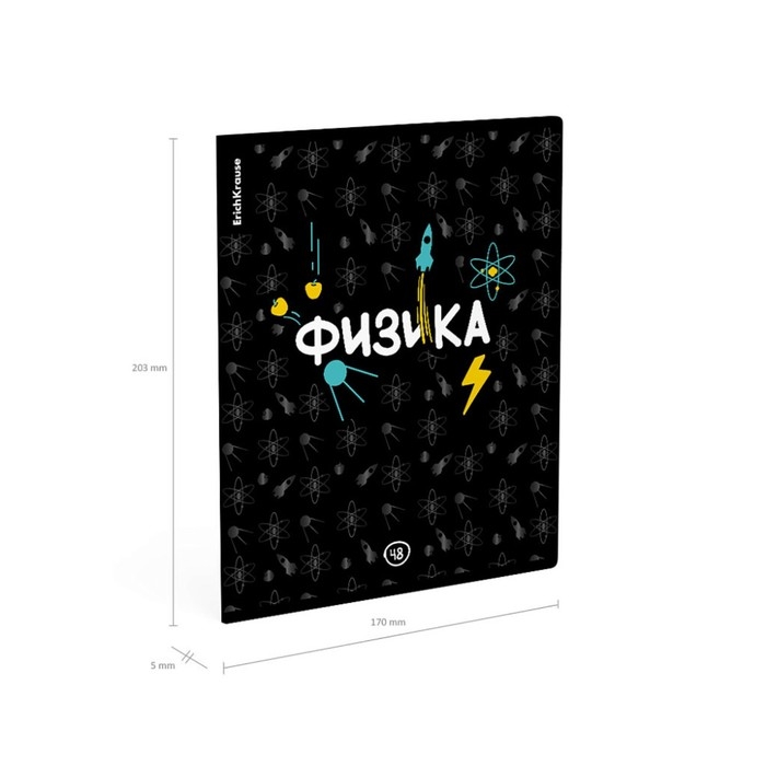 Тетрадь предметная ФИЗИКА, 48 листов в клетку, ErichKrause Inscription, обложка мелованный картон, твин-лак, блок офсет 100% белизна, инфо-блок Тетрадь предметная ФИЗИКА, 48 листов в клетку, ErichKrause Inscription, обложка мелованный картон, твин-лак, блок офсет 100% белизна, инфо-блок
